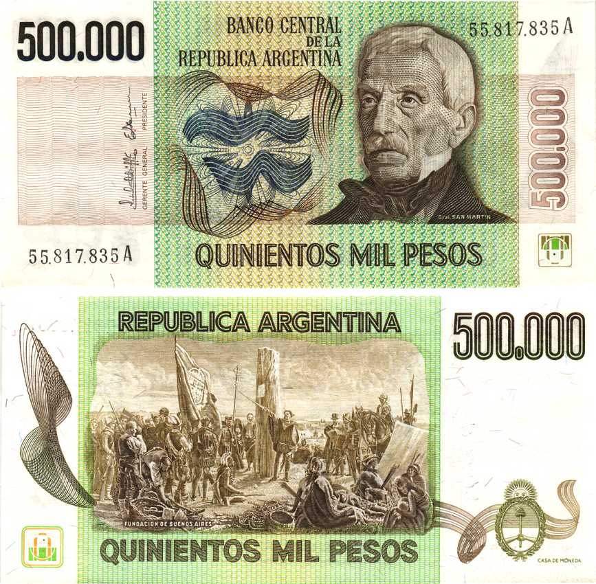 АРГЕНТИНА 500000 ПЕСО 1981 СЕРИЯ A 55817, ГЕНЕРАЛ ХОСЕ де САН МАРТИН Pick 309 бумага аUNC 8589-9-2-1