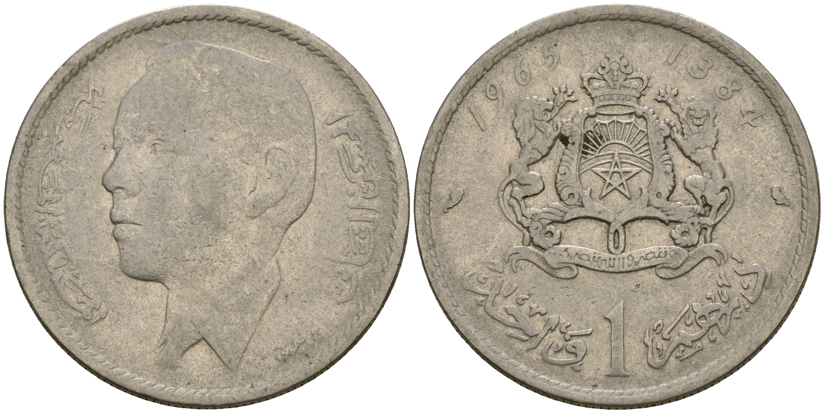 Марокко 1 дирхем 1965 АН 1384, Аль Хассан II (1962-1999) KM 56 никель 4364-2353