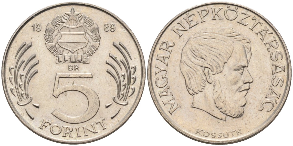 Венгрия 5 форинтов 1989 Лайош Кошут KM 635 медно-никель 4122-1245