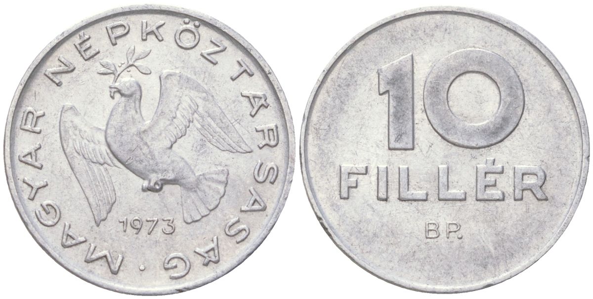 Венгрия 10 филлеров 1973 BP KM 572 алюминий aUNC 4613-963