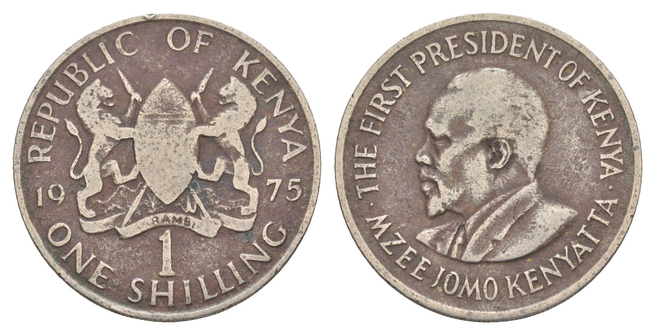 Кения 1 шиллинг 1975 Джомо Кениата KM 14 медно-никель 4544-937