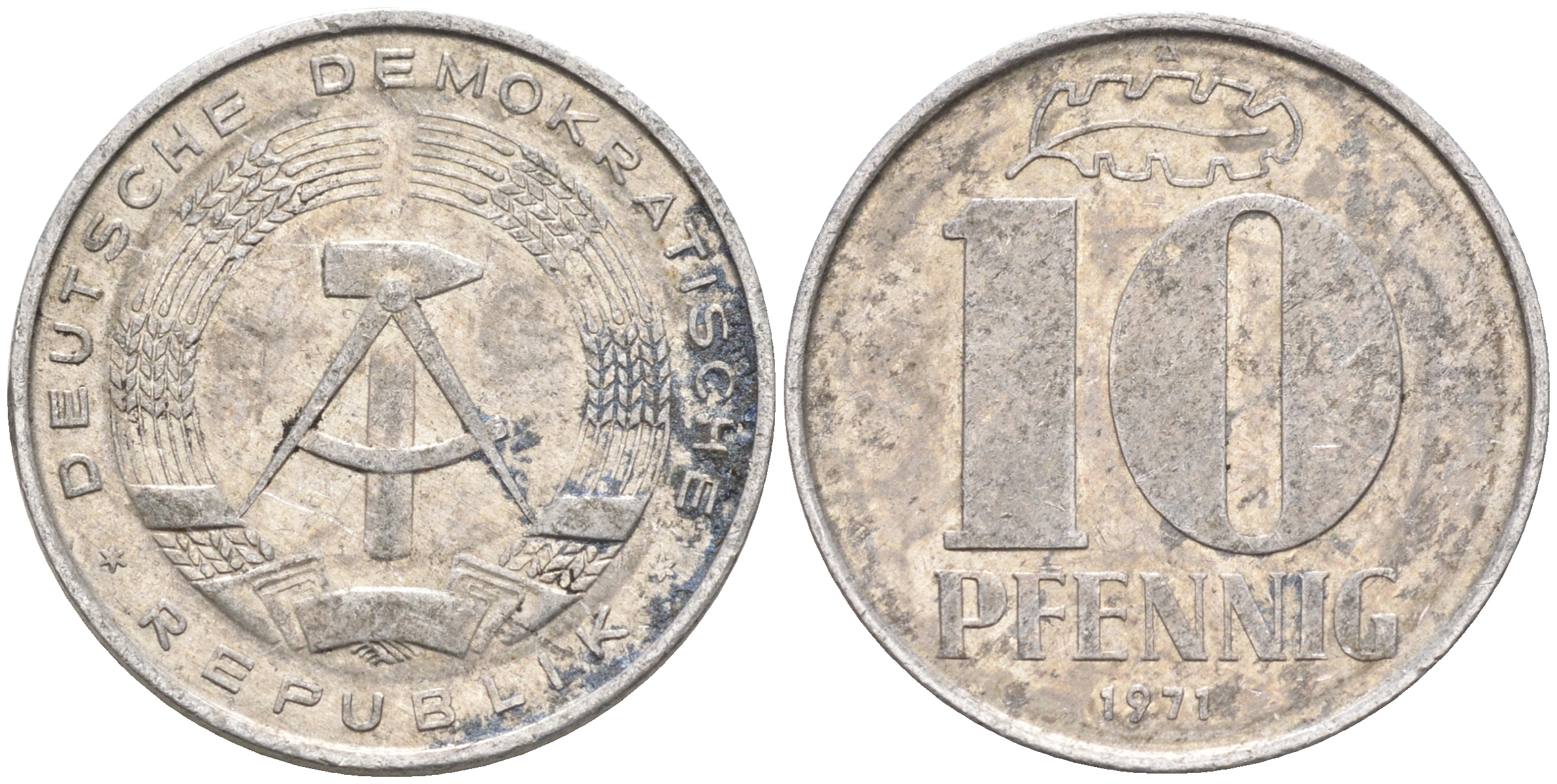 ГДР 10 пфеннигов 1971 А KM 10 алюминий 4589-834