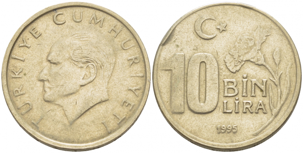 Турция 10000 лир 1995 Мустафа Кемаль Ататюрк KM 1027.1 медь никель цинк 4402-1045
