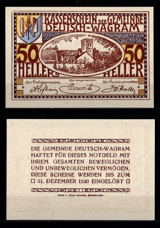Австрия, Дойч-Ваграм 50 геллеров 1920 бумага 2193-18-3-1