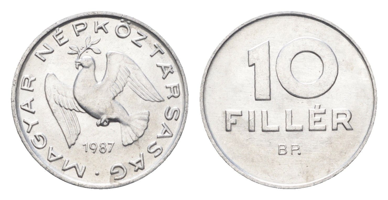Венгрия 10 филлеров 1987 BP KM 572 алюминий 4664-1056