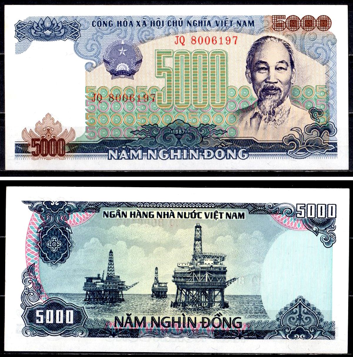 Вьетнам 5000 донгов 1987 Pick 104 бумага 435-97-3-1