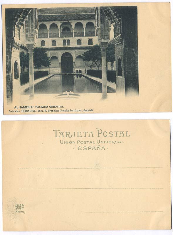 ИСПАНИЯ ГРАНАДА АЛЬГАМБРА ДВОРИК 153-7-21