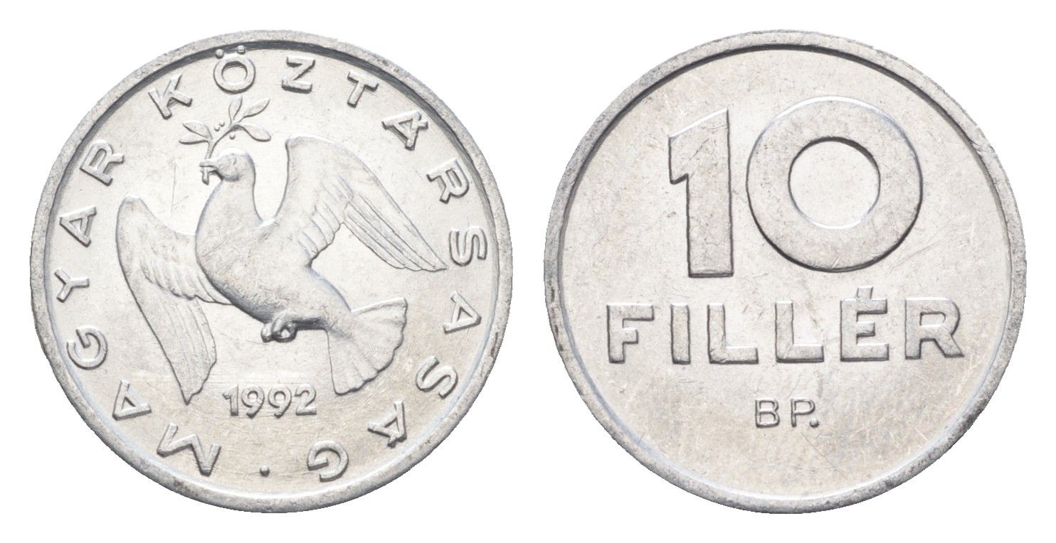 Венгрия 10 филлеров 1992 BP KM 675 алюминий UNC 4665-1035