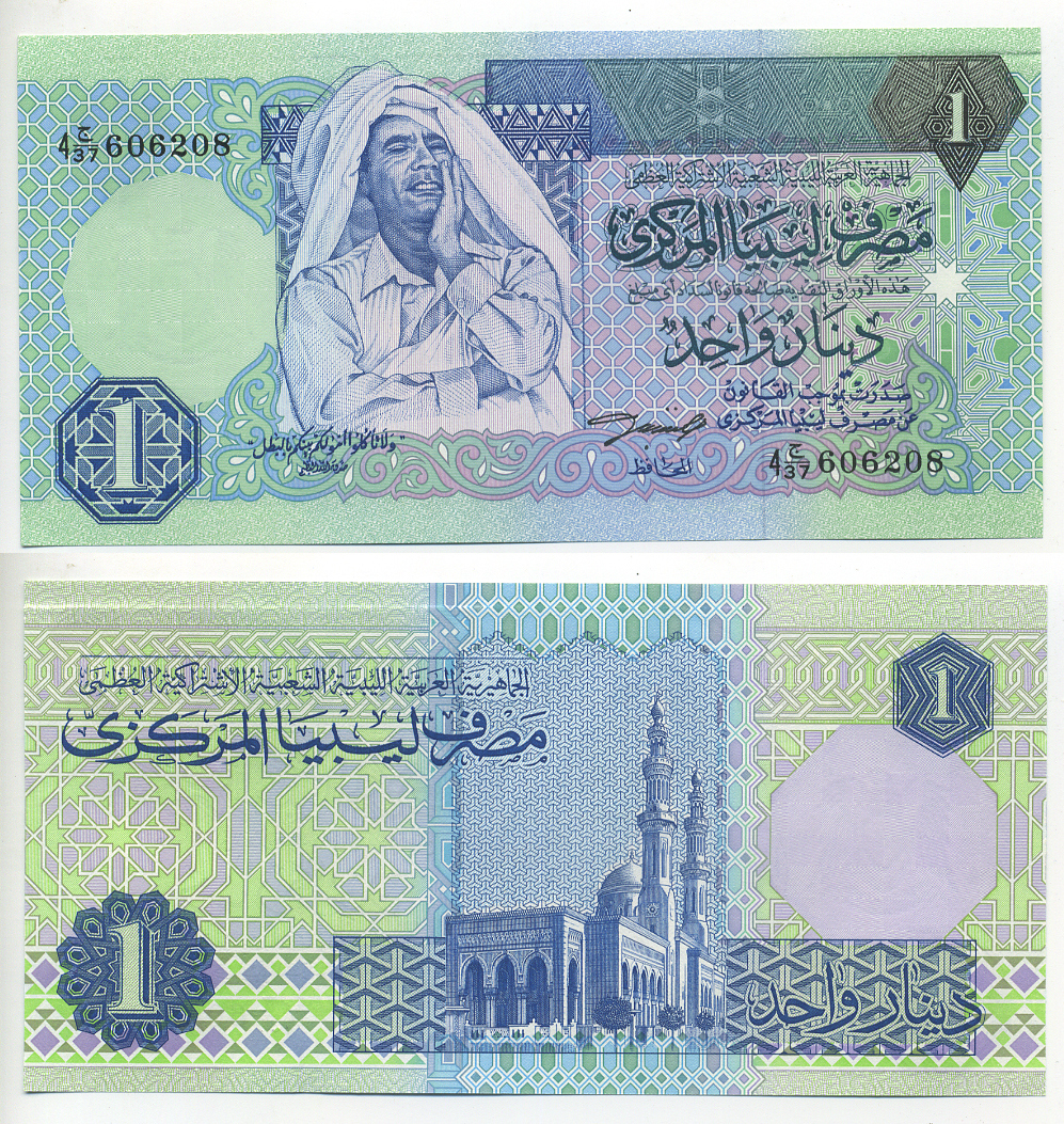 ЛИВИЯ 1 ДИНАР 2002 КАДАФИ Pick 64a бумага UNC (ПРЕСС) 6299-23-1