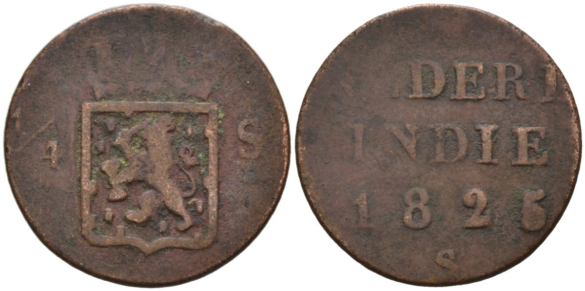 Суматра, Нидерландская Индия 1/4 стивера 1825 S, закрытая "5" KM 287 медь 1528-112
