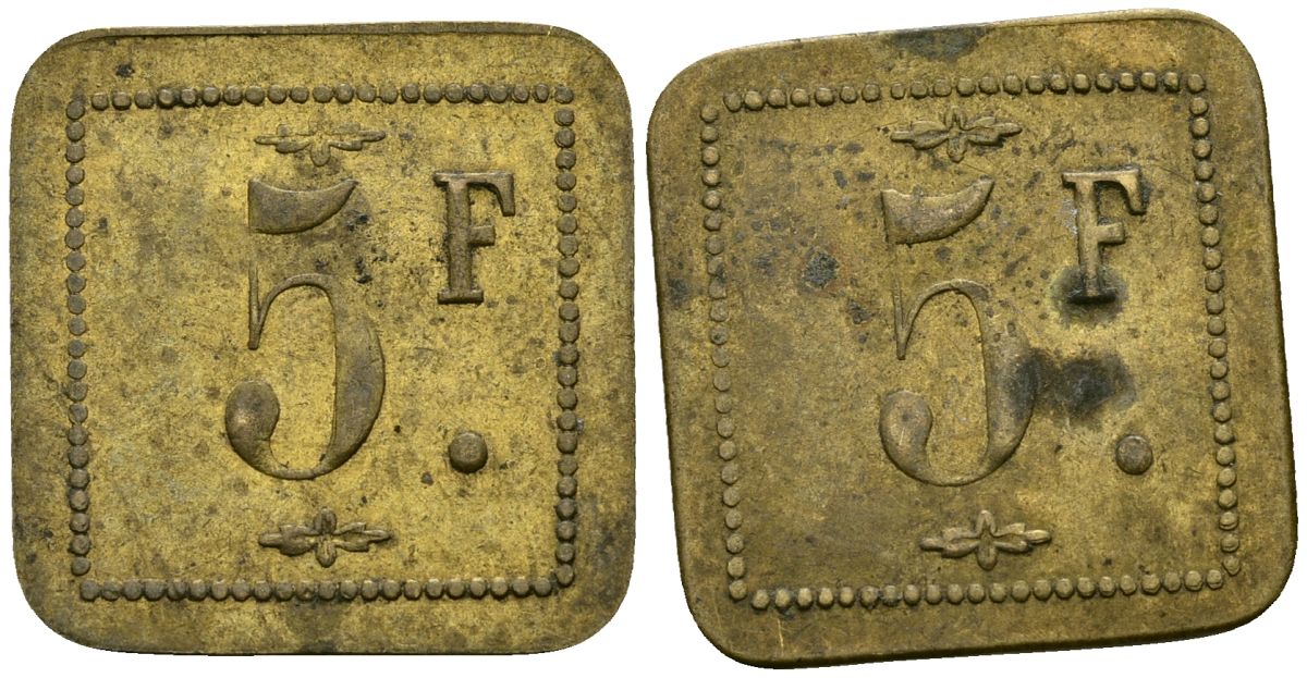 Франция 5 франков XIX-XX век ресторанный жетон латунь 4166-1042