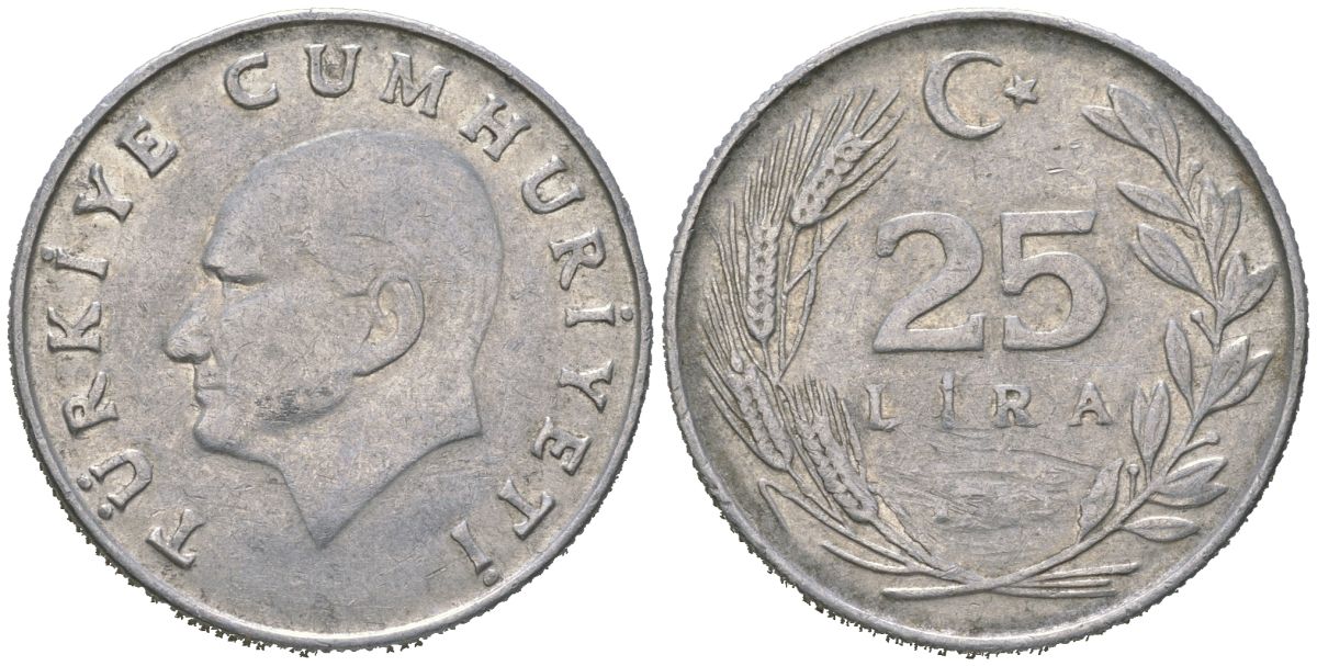 Турция 25 лир 1985 KM 975 алюминий 4620-611