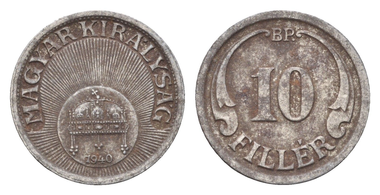 Венгрия 10 филлеров 1940 BP KM 507a железо 4664-955