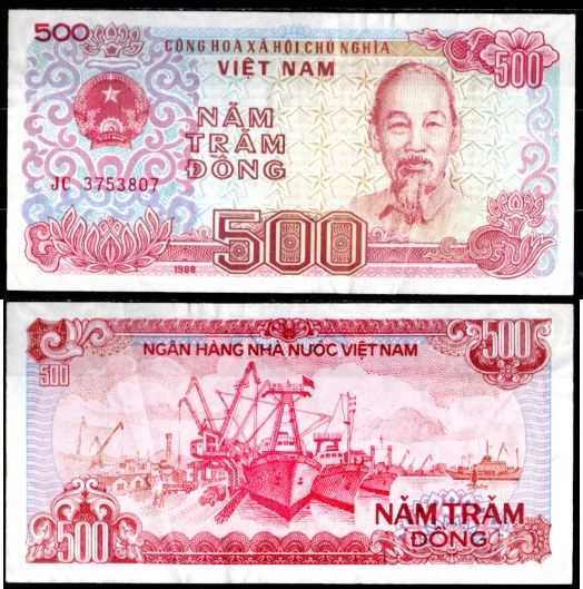 Вьетнам 500 донг 1988 Хо Ши Мин, рыболовные суда Pick 101 a бумага 6293-20-3-2