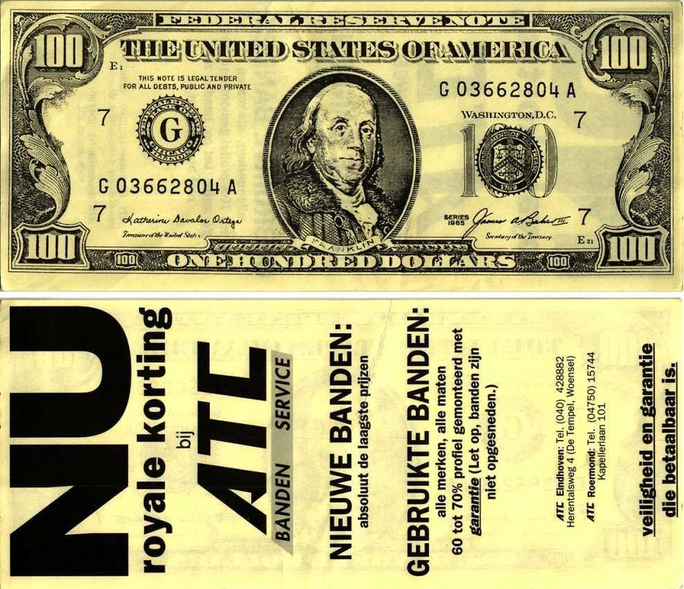 НИДЕРЛАНДЫ КУПОН НА СКИДКИ ПРИ ШИНОМОНТАЖЕ, САМЫЕ НИЗКИЕ ЦЕНЫ НА НОВЫЕ ШИНЫ, ШИНЫ С ПРОБЕГОМ ВСЕ МАРКИ И РАЗМЕРЫ С ОСТАТКОМ ПРОТЕКТОРА 60-70 ПРОЦЕНТОВ, БЕЗОПАСНОСТЬ И ГАРАНТИИ ПО ДОСТУПНЫМ ЦЕНАМ бумага 438-10-1-2