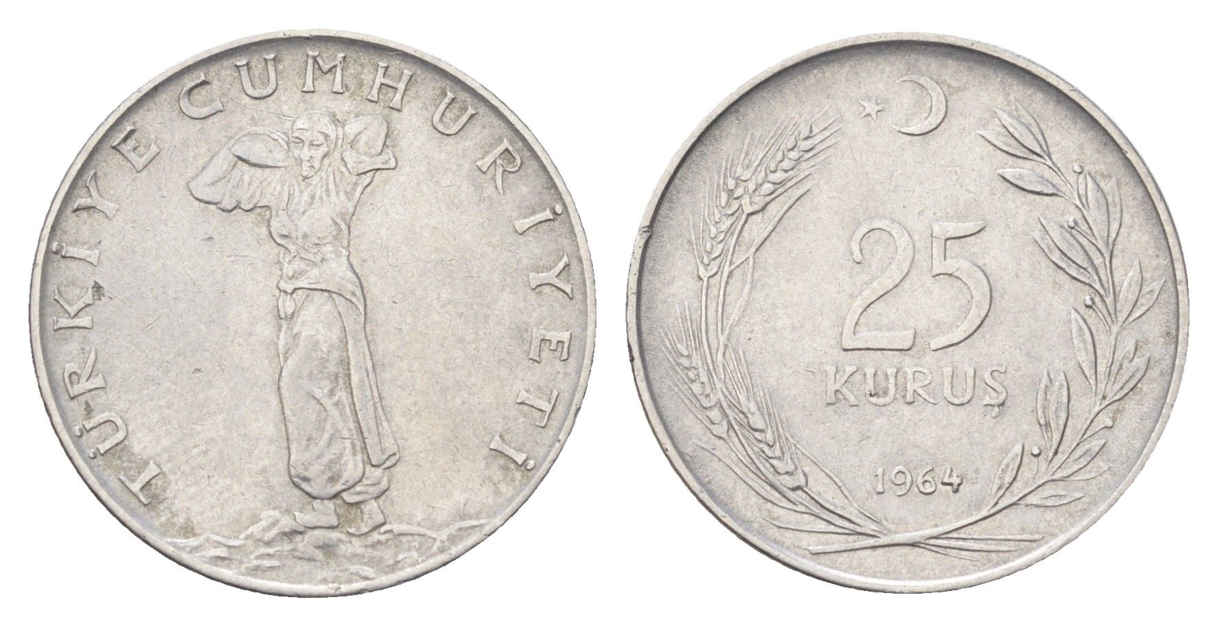 Турция 25 курушей 1964 KM 892.2 нержавеющая сталь 4706-1122