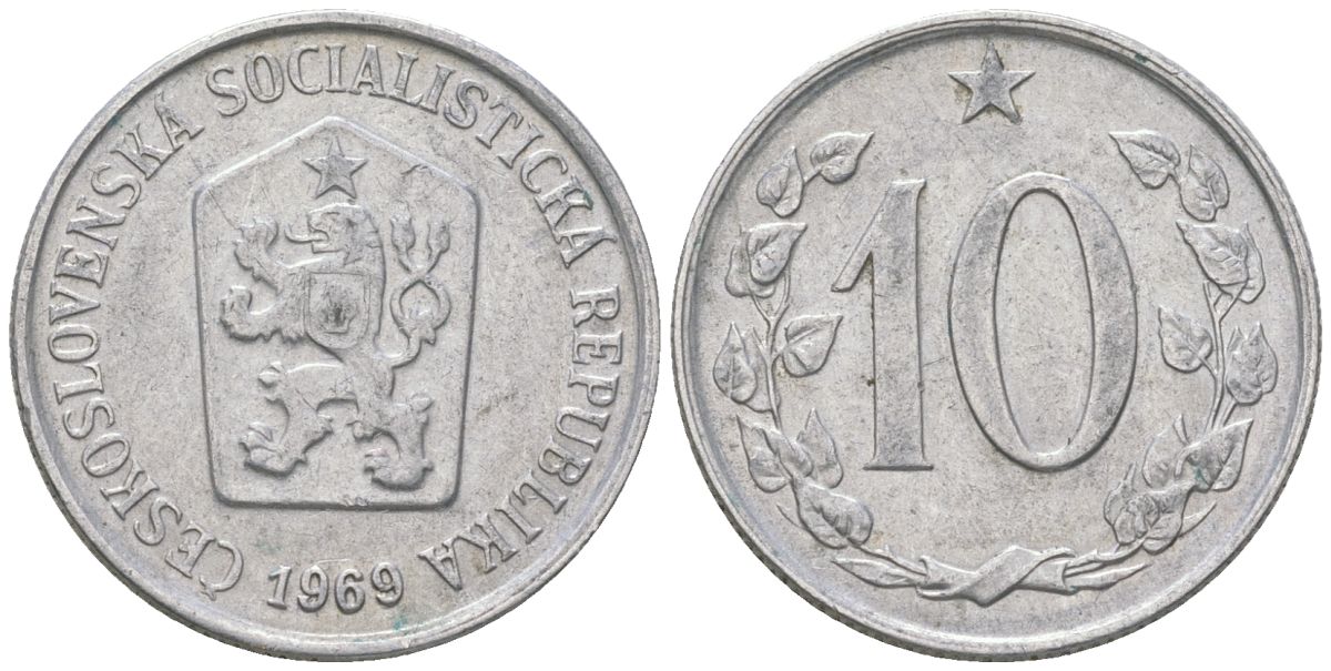 Чехословакия 10 геллеров 1969 KM 49.1 алюминий 4115-638