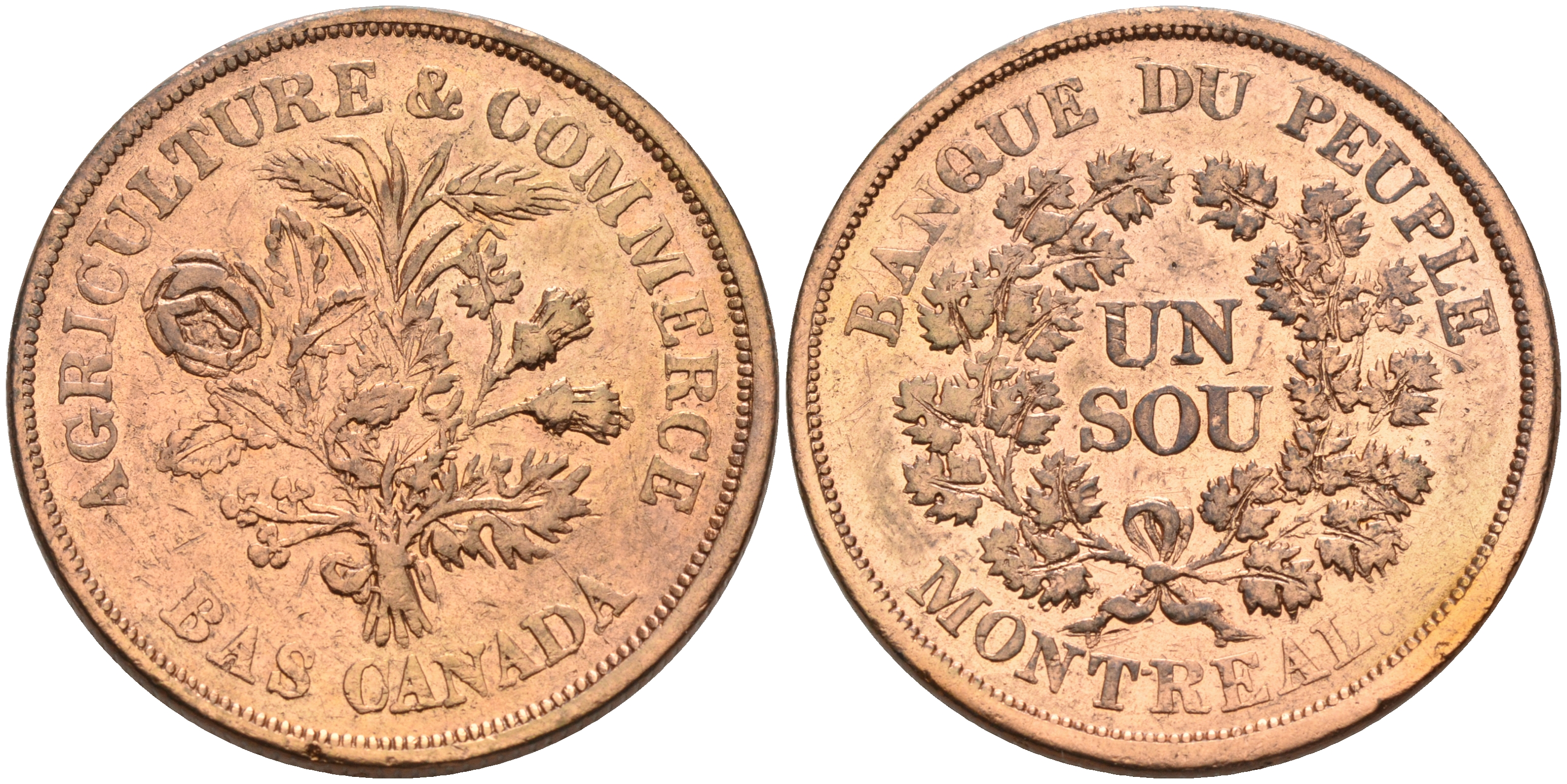 Канада 1 су ND Du Bus Canada, токен KM TN3 медь    4599-533