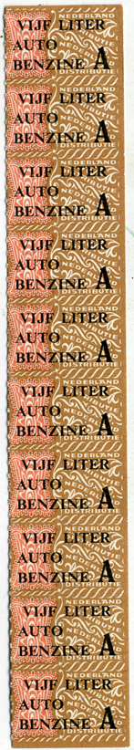 Нидерланды талоны на бензин  10 талонов по 5 литров бензина категории А   бумага   435-25-3-2