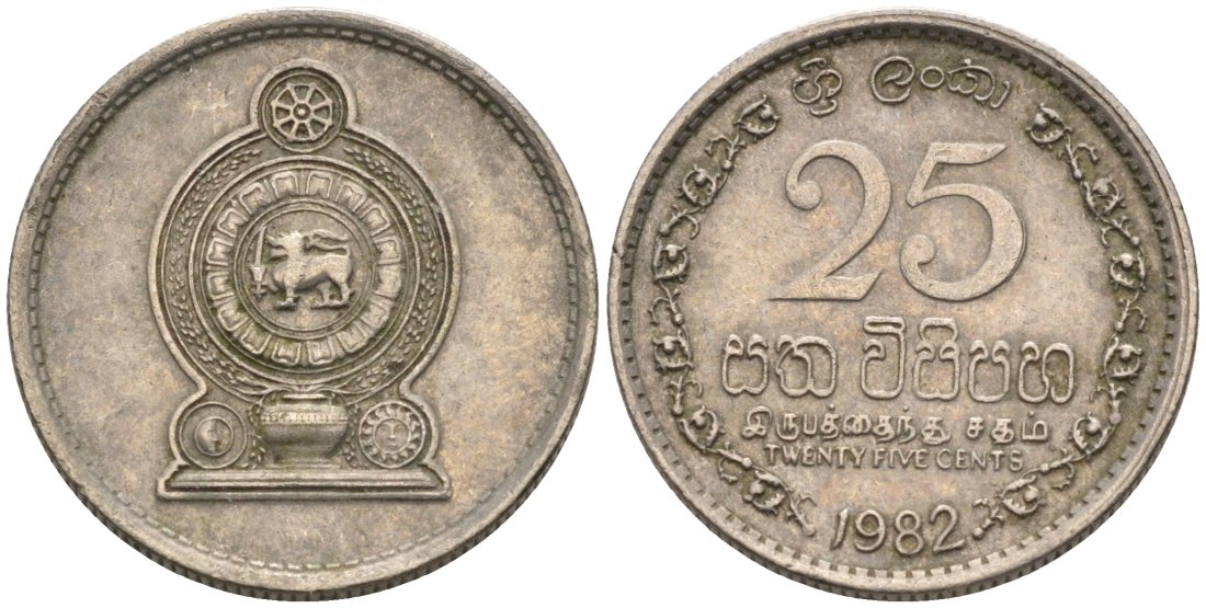 ШРИ-ЛАНКА 25 ЦЕНТОВ 1982 KM 141.2 медно-никель 192-423