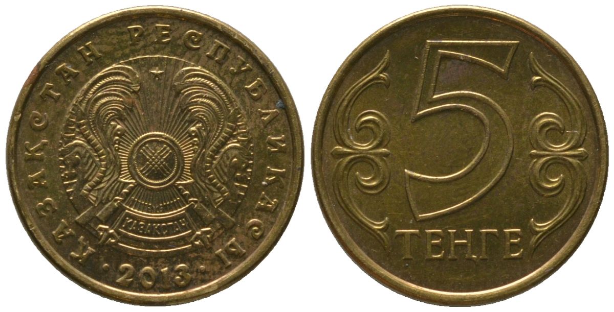 Казахстан 5 тенге 2013 магнит KM 24a сталь плакированная латунью 4154-128