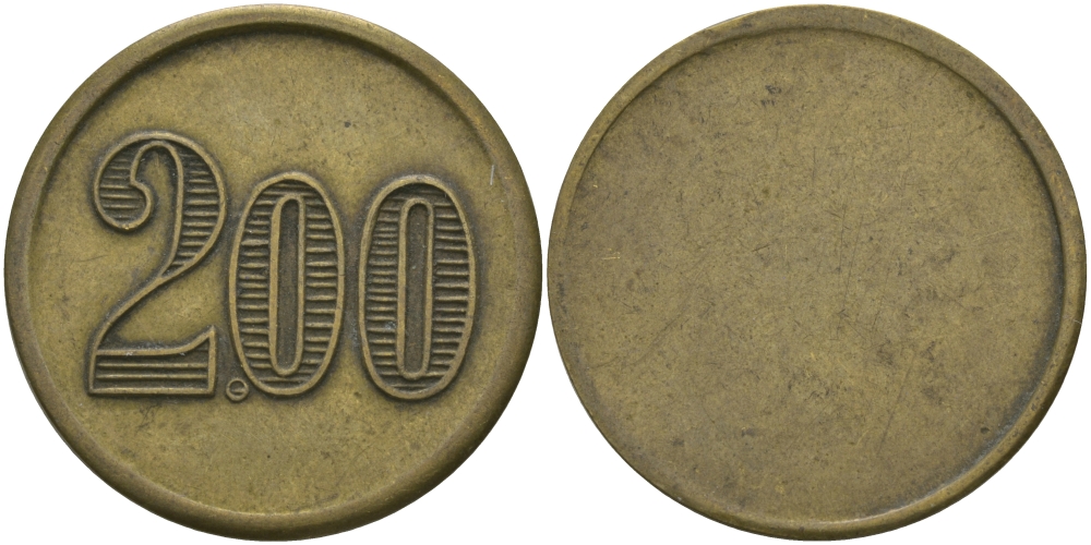 ФРАНЦИЯ 2 ФРАНКА = 200 САНТИМОВ ND ПЛАТЕЖНЫЙ ЖЕТОН НАЧАЛА XX ВЕКА, ОДНОСТОРОННИЙ ЧЕКАН, ДИАМЕТР 26 ММ. латунь 98-1047