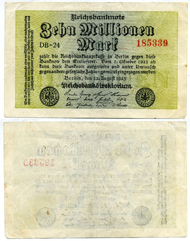 Германия 10000000 марок 1923 22.08.1923, водяной знак звезда в крючках Pick 106a бумага 7203-32-1