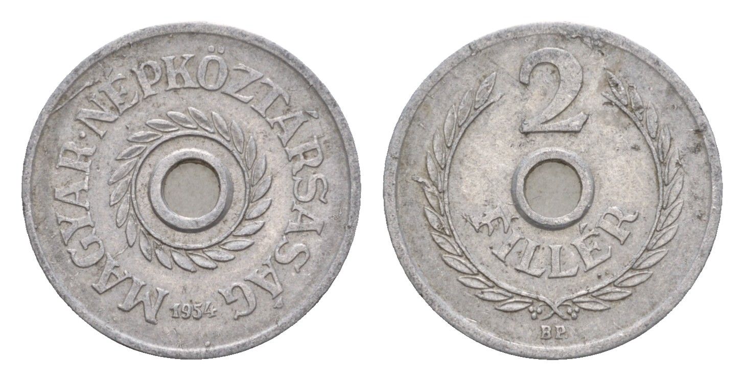 Венгрия 2 филлера 1954 BP KM 546 алюминий 4658-368