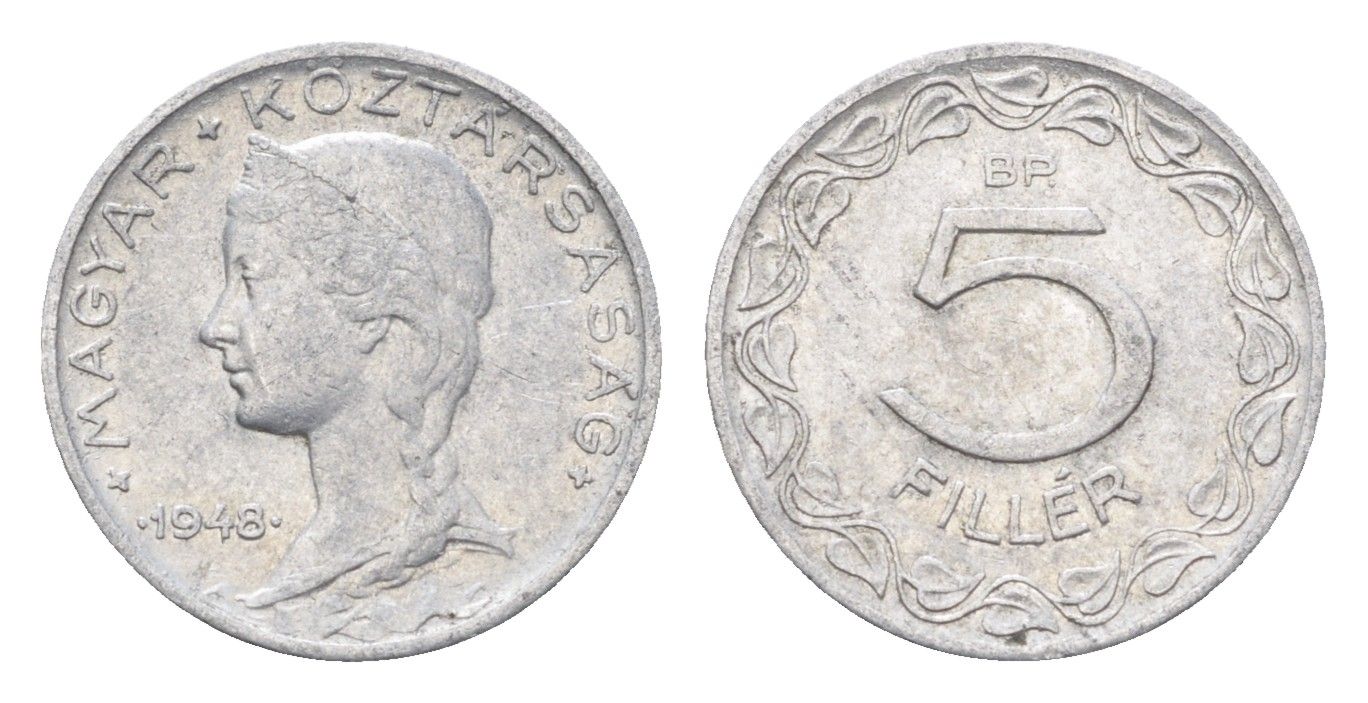 Венгрия 5 филлеров 1948 BP KM 535 алюминий 4665-638