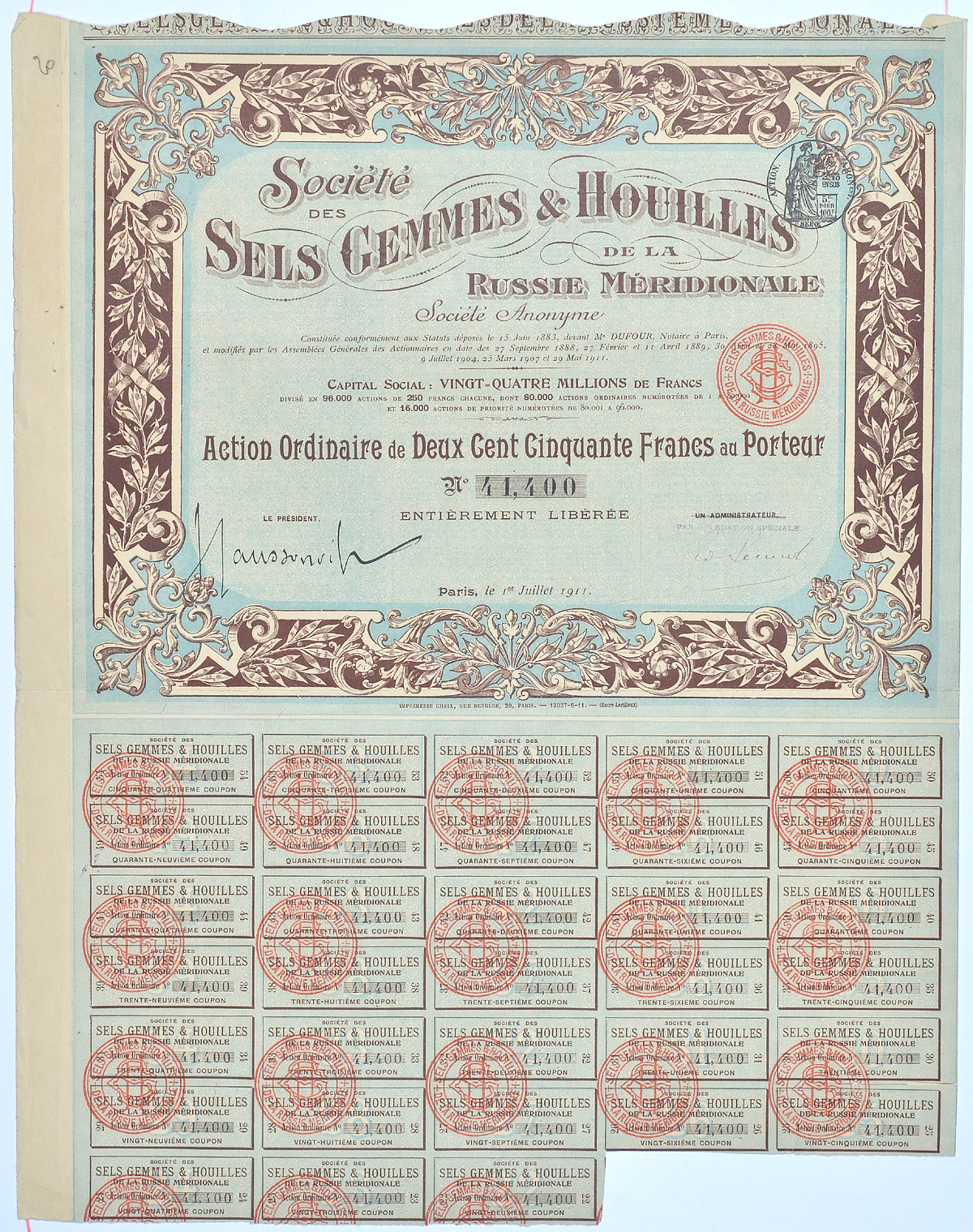 РОССИЯ ОБЩЕСТВО СОЛЯНЫХ, ЦЕМЕНТНЫХ И КОКСОВЫХ ПРОИЗВОДСТВ ЮГА РОССИИ 1911 бумага 49-26-1