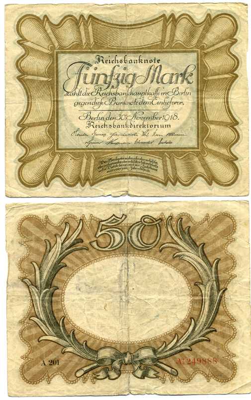 ГЕРМАНИЯ 50 МАРОК 1918 30 НОЯБРЯ 1918 Pick 65 бумага 7198-27-3-2