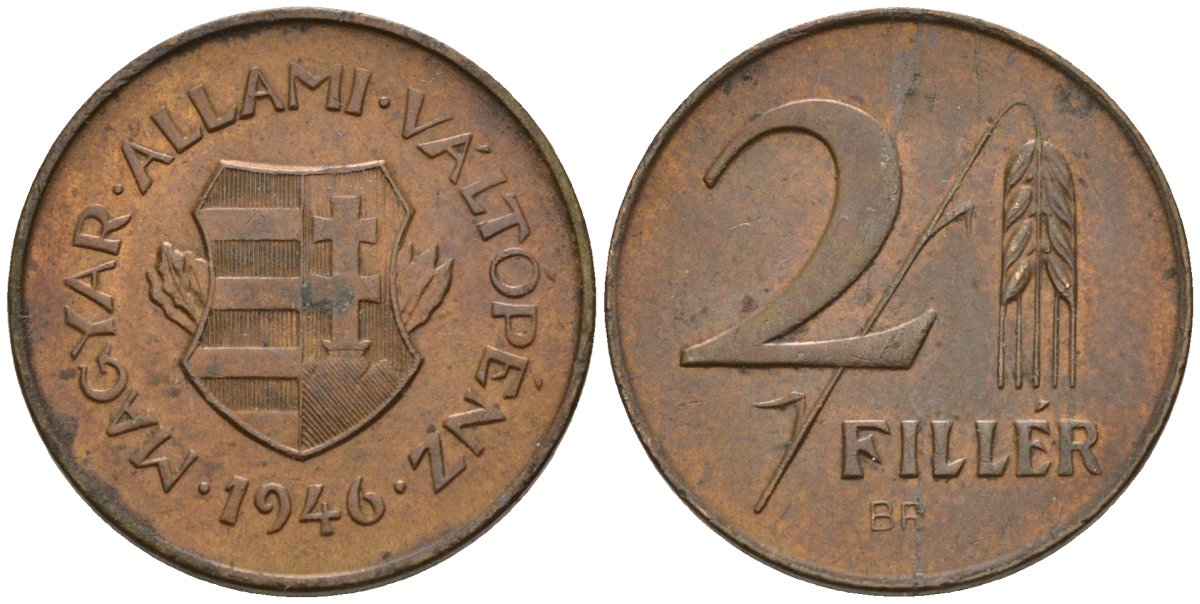 Венгрия 2 филлера 1946 KM 529 латунь 4152-149