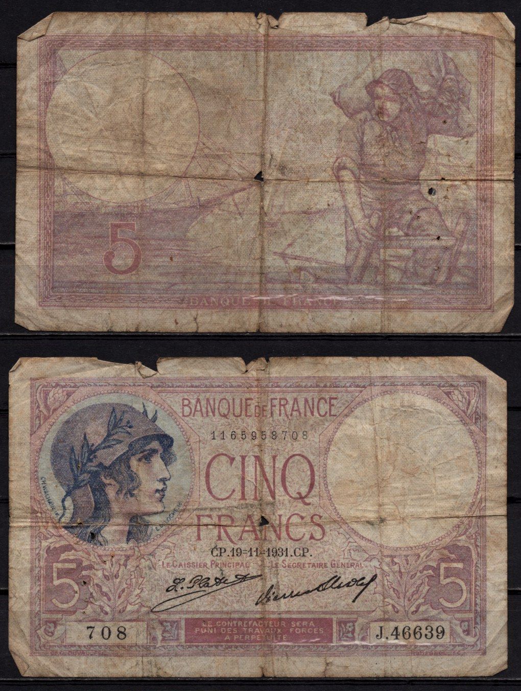 Франция 5 франков 1931 Женщина в шлеме, корабль, рабочий на пристане Pick 72 d бумага 8518-43-1-2