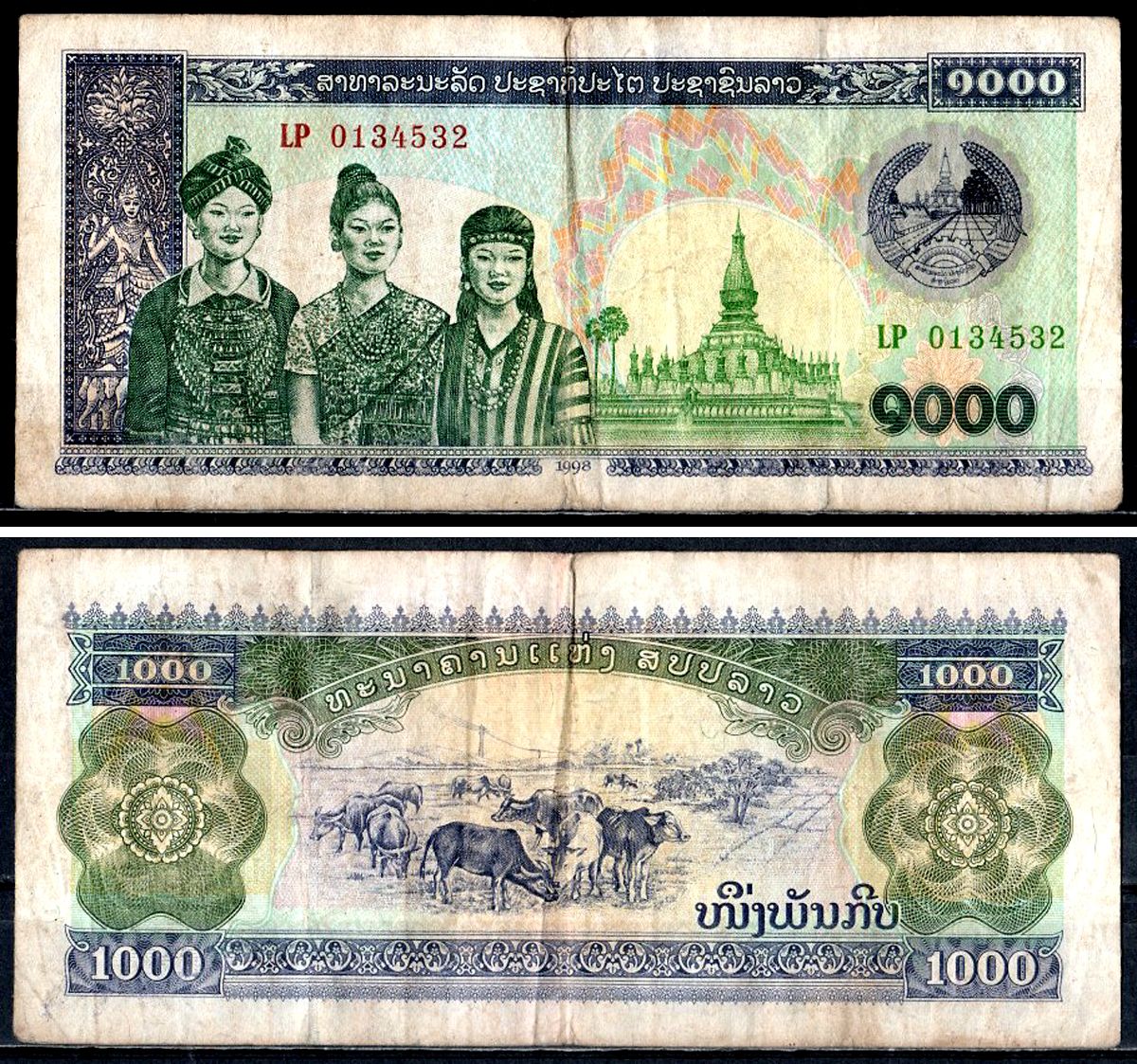 Лаос 1000 кипов 1998 Pick 32 Aa бумага 6281-13-3-1