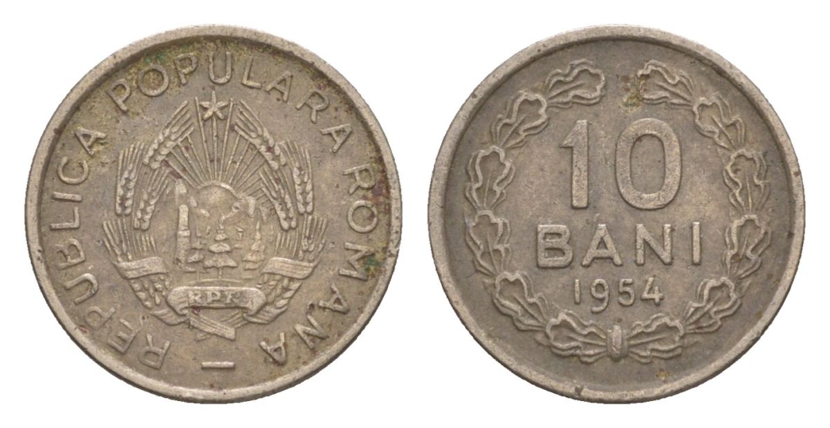 Румыния 10 бань (бани) 1954 KM 84.2 медно-никель 4632-1014