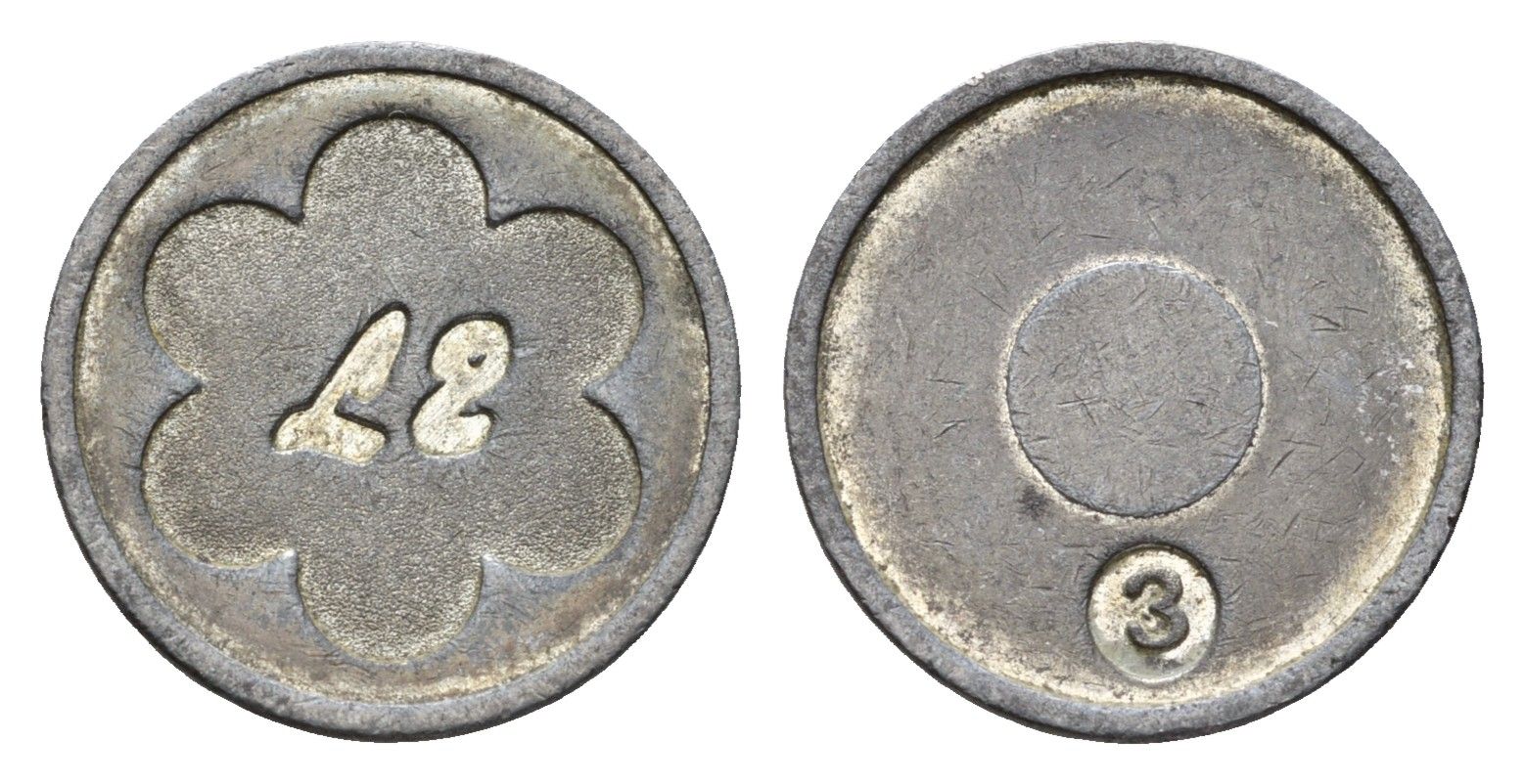 Италия жетон L2 диаметр 19,5 мм, вес 4,1 гр алюминий 4669-237