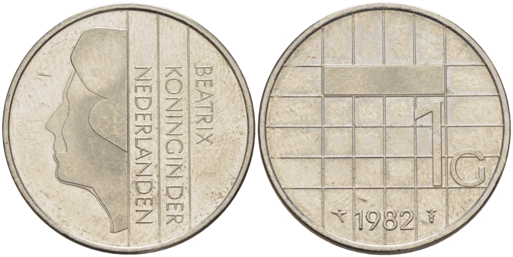 Нидерланды 1 гульден 1982 Беатрикс (1980-2013) KM 205 никель 31-924