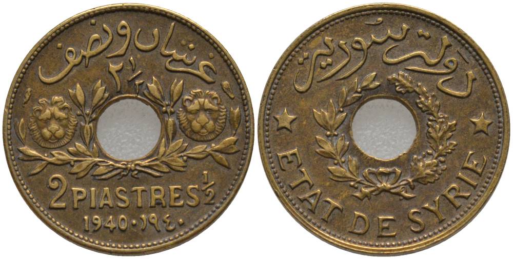 Сирия 2 1/2 пиастра 1940 Французский протекторат (1921-1945) KM 76 алюминиевая бронза 4523-344