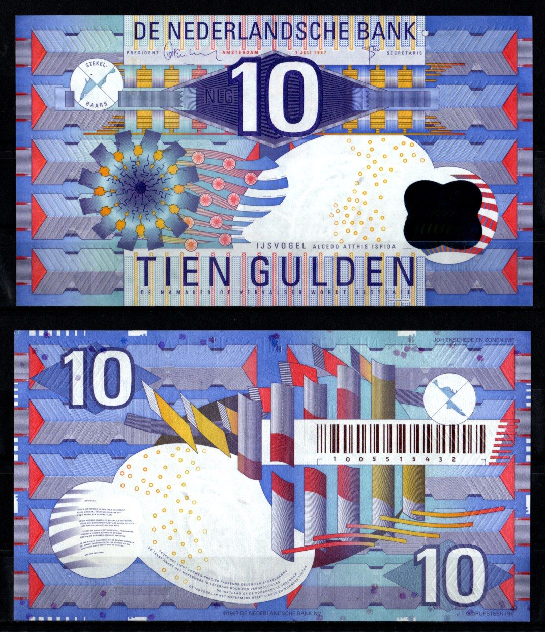 Нидерланды 10 гульденов 1997 Pick 99 бумага UNC (пресс) 8592-4-4-1