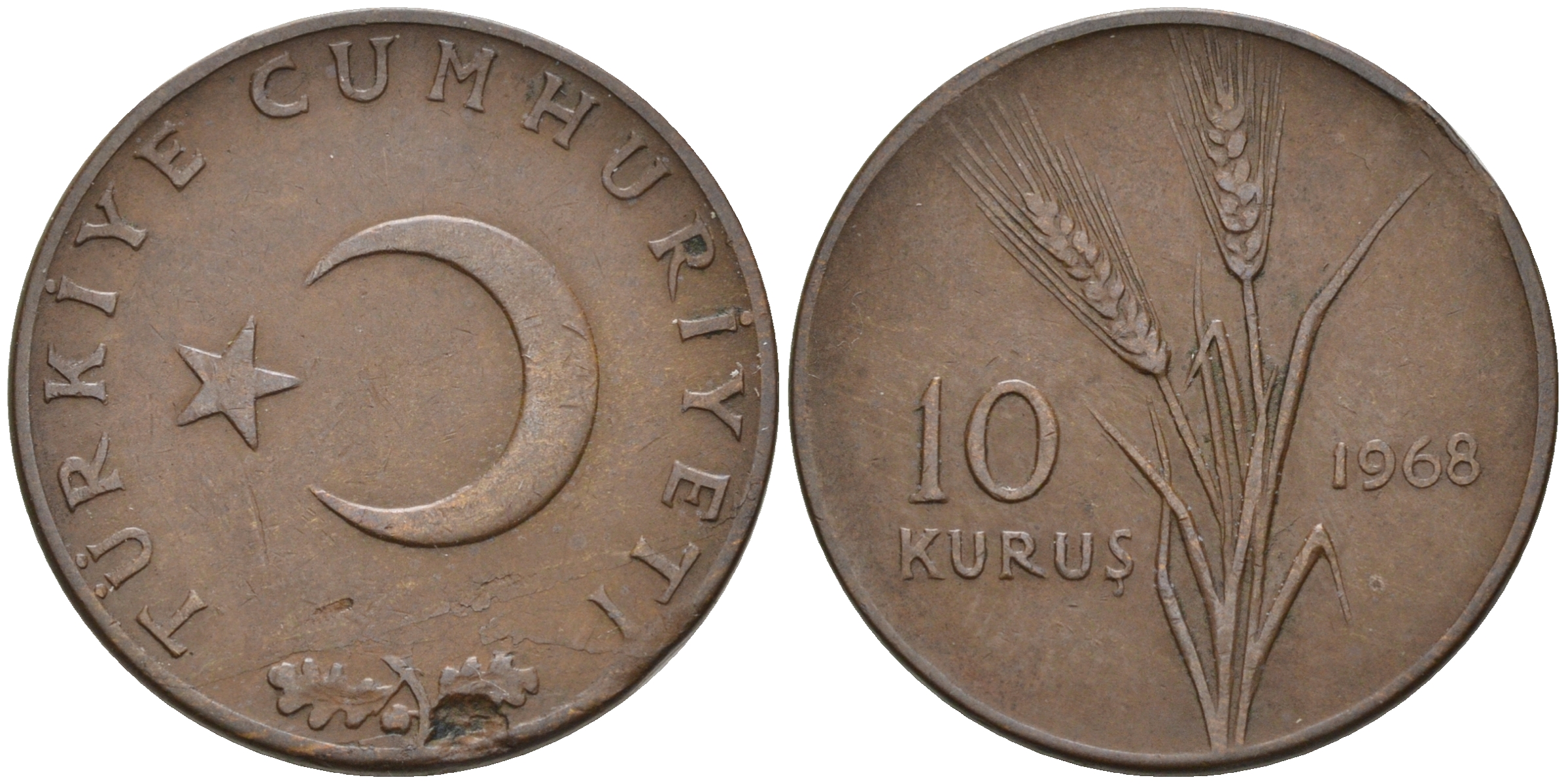 ТУРЦИЯ 10 КУРУШЕЙ 1968 KM 891.1 бронза 4592-322