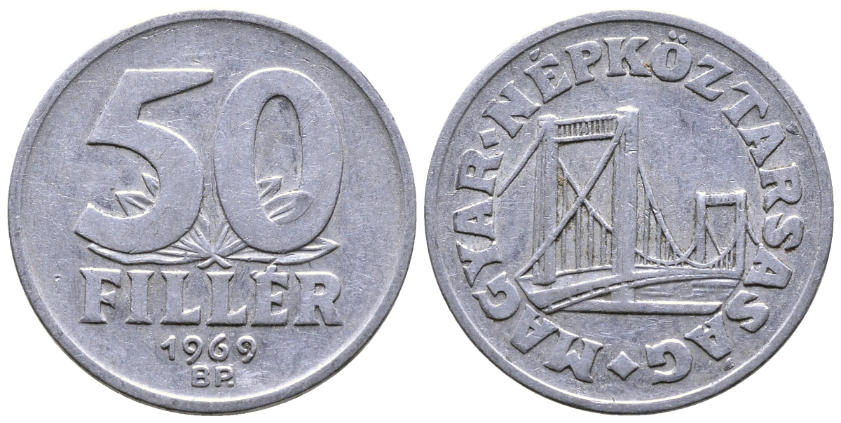 Венгрия 50 филлеров 1969 BP мост Елизаветы в Будапеште KM 574 алюминий 54-1326