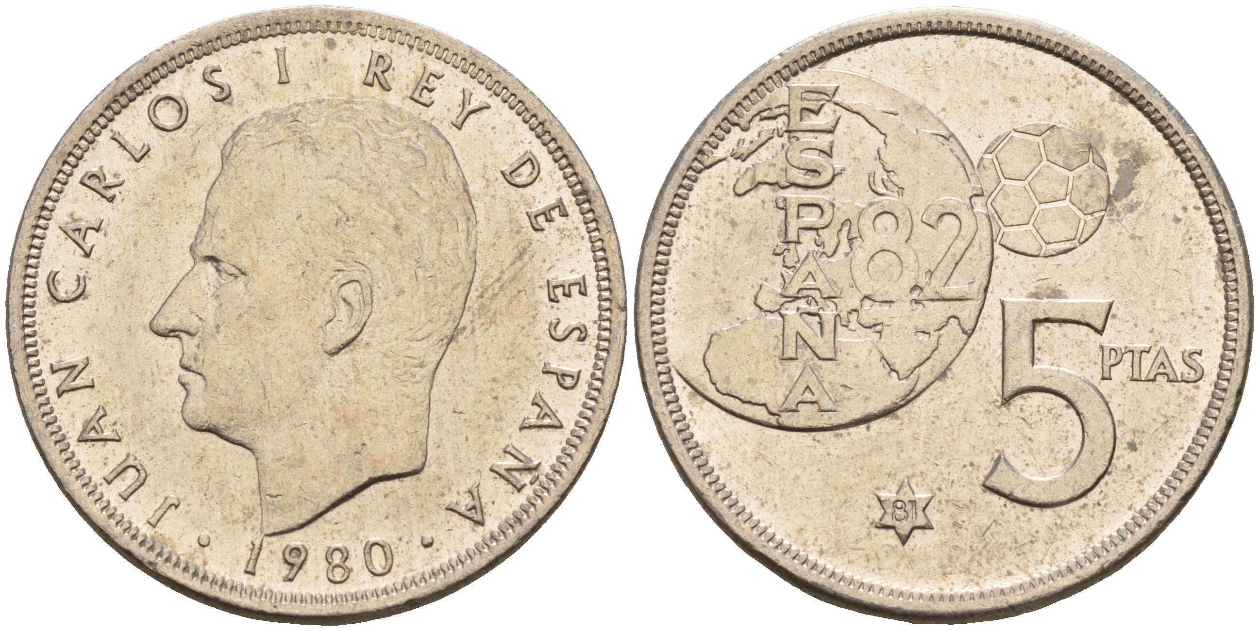 Испания 5 песет 1981 (80), Хуан Карлос I, чемпионат мира по футболу Испания 82 KM 817 медно-никель 4143-234