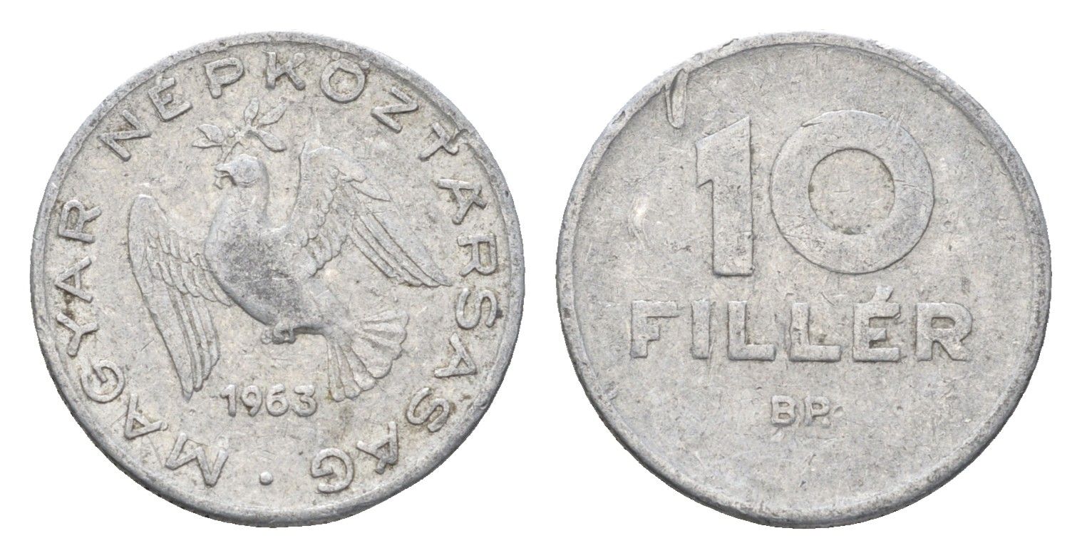 Венгрия 10 филлеров 1963 BP KM 547 алюминий 4664-969