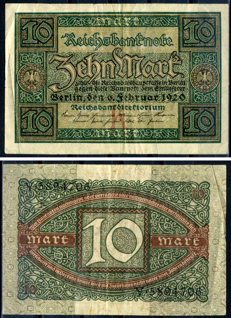 Германия 10 марок 1920 буква K, серия Y, номер семизначный Pick 67a, Rosenberg 63а бумага 8617-33-1-1