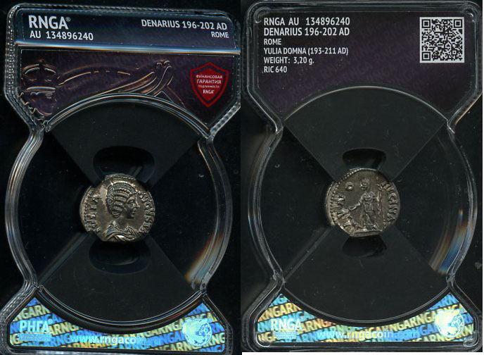 Римская Империя денарий 196-202 Юлия Домна, жена Септимия Севера, IVLIA AVGVSTA, бюст императрицы/IVNO REGINA, Юнона, Лаодикея Приморская, в слабе RNGA - AU RIC 640 серебро 15-004-04