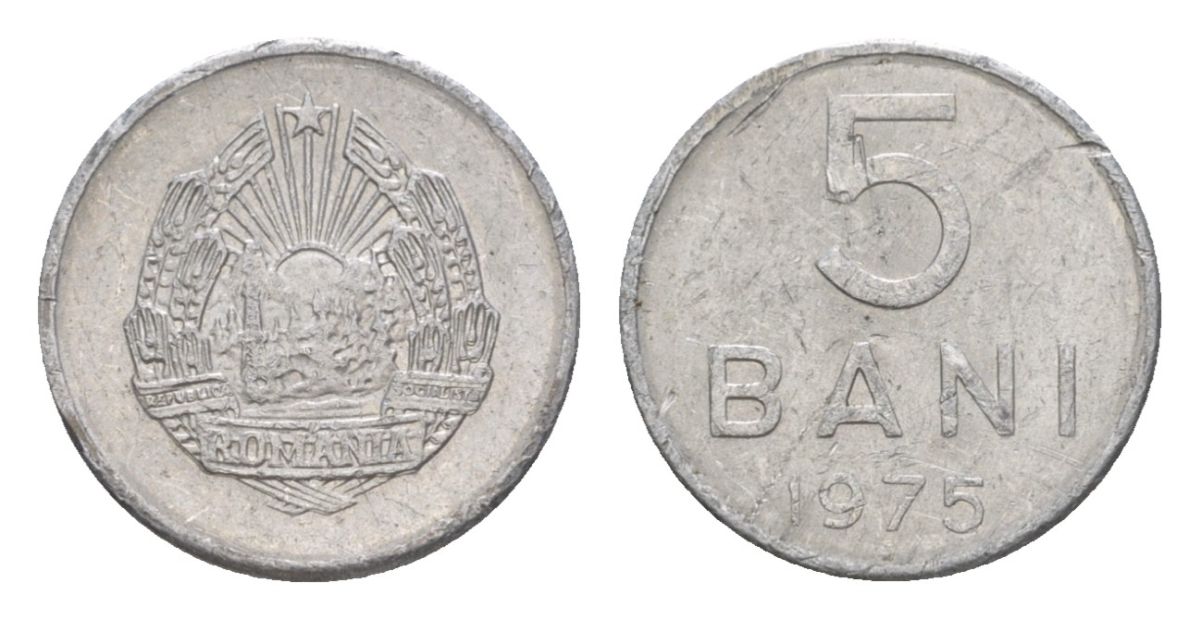 Румыния 5 бань (бани) 1975 KM 92a алюминий 4632-1012