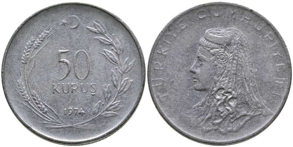 Турция 50 курушей 1974 Анатолийская невеста KM 899 нержавеющая сталь 4541-856