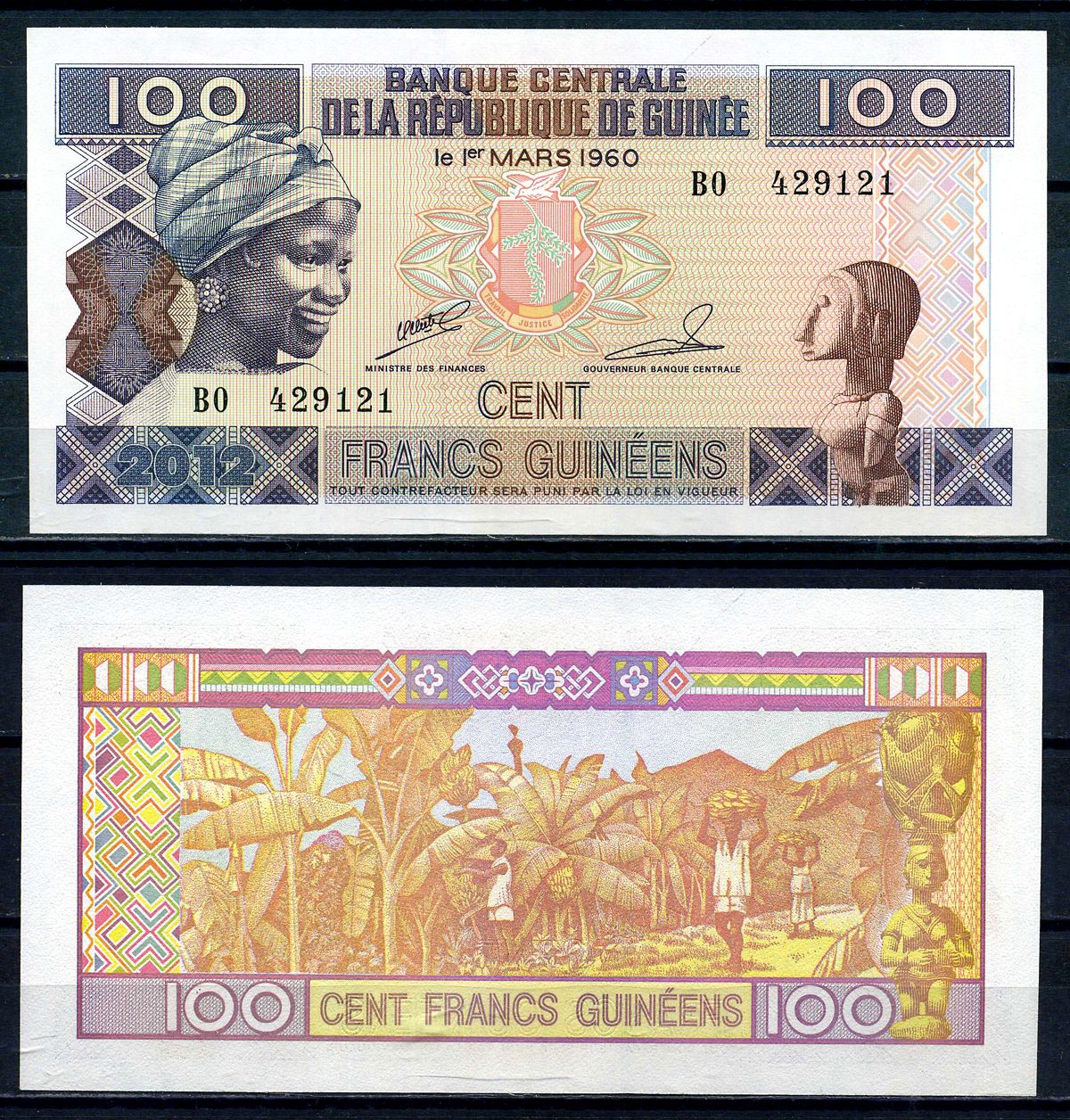 Гвинея 100 франков 2012 Pick 35 b бумага UNC (пресс) 2192-19-2-1