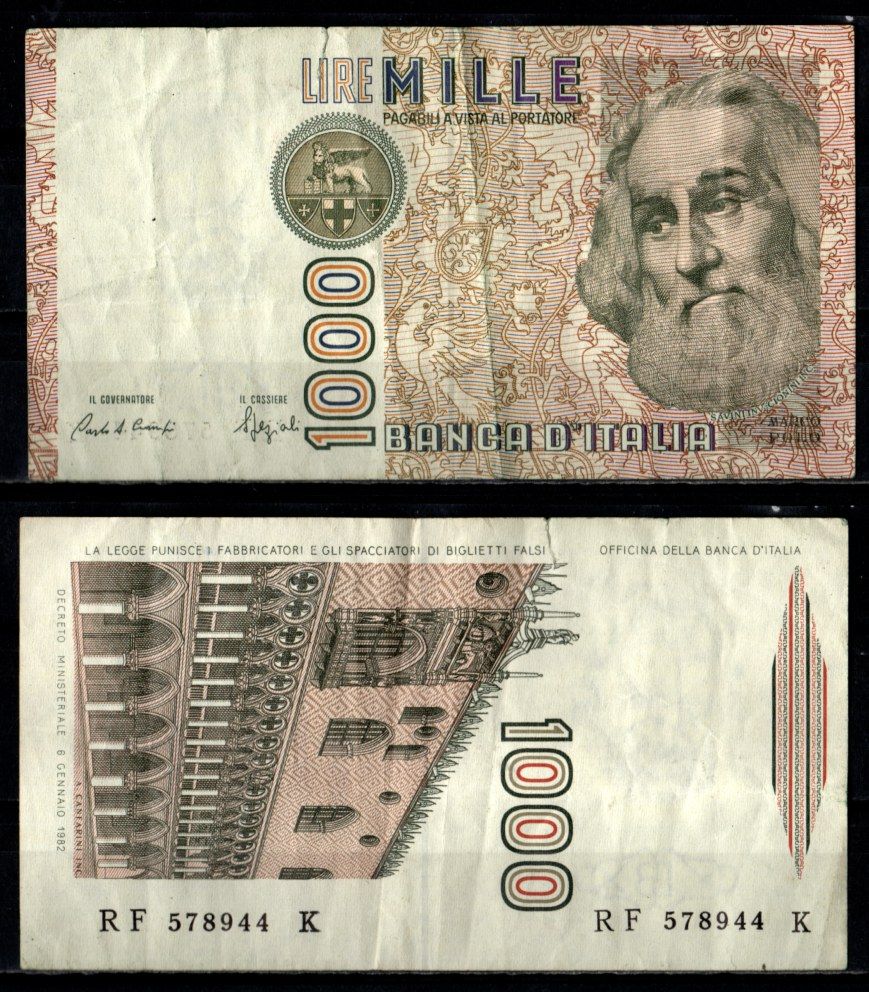 Италия 1000 лир 1982 Pick 109 b бумага 7221-61-3-1