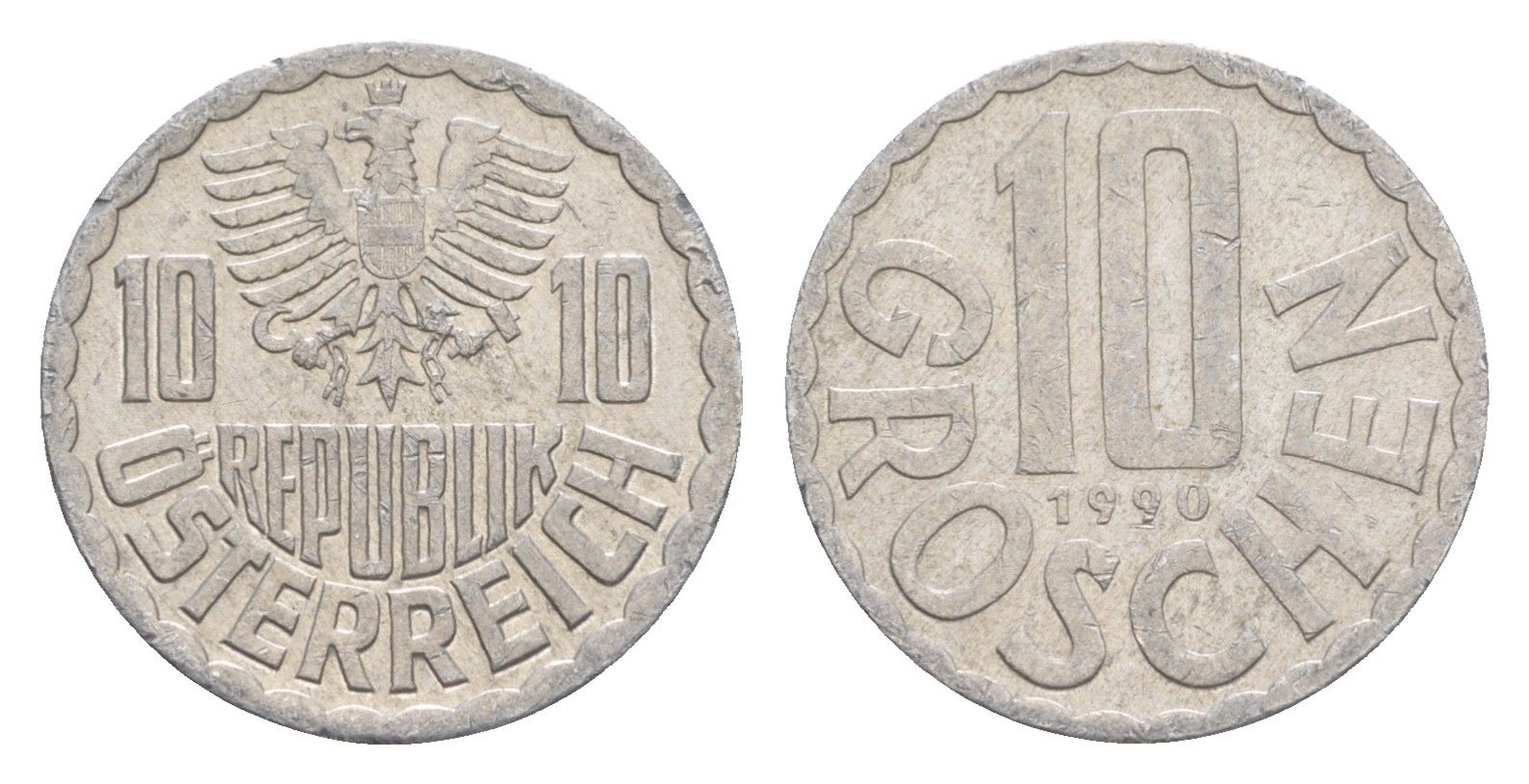 Австрия 10 грошей 1990 KM 2878 алюминий 4528-538